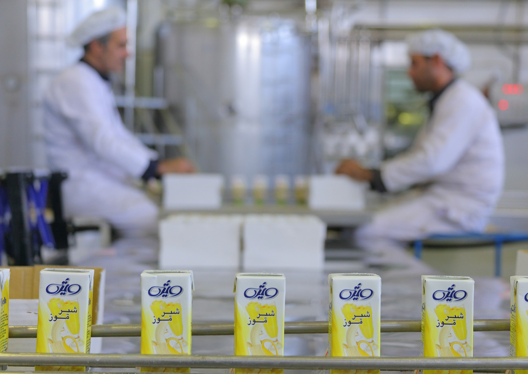 کارخانه حلیب